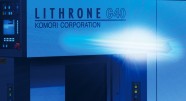 Корпорация KOMORI получила более 1000 заказов на печатные машины, работающие по технологии H-UV