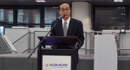 Устремления корпорации Komori в 2017 году
