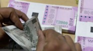 Корпорация Komori рассматривает возможность присутствия на рынке печати банкнот Индии