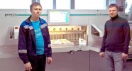 Новая Perfecta 132 SE в ПИК «Идел-Пресс»